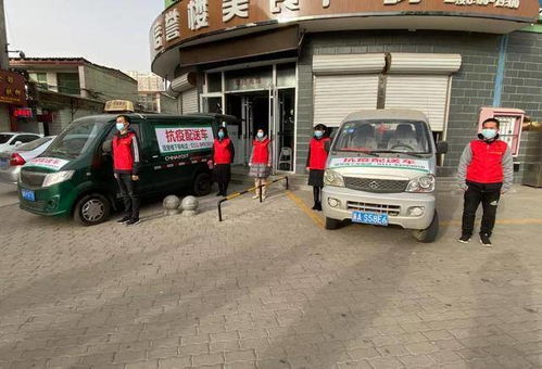 線上貨足價穩，線下運輸暢通 趙縣245張綠色通行證全力護航物流配送