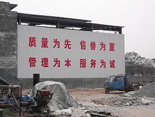 廣告制作全攻略 供應、批發與報價指南
