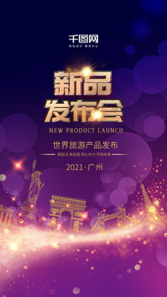 當(dāng)車位廣告遇上動(dòng)漫 圖司機(jī)帶你解鎖設(shè)計(jì)新姿勢