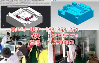 東莞鳳崗塘夏UG培訓(xùn) 工廠式教學(xué)CNC五軸編程實(shí)操課程