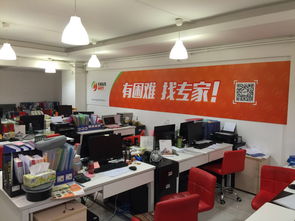 廣州市恒德教育信息咨詢公司 專業引領，精準護航教育之路